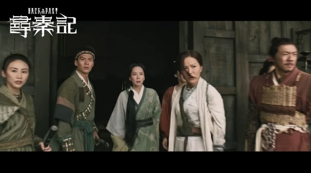 現年47歲嘅滕麗名仍活躍於電視圈,喺《尋秦記》電影版中造型女性化不少。