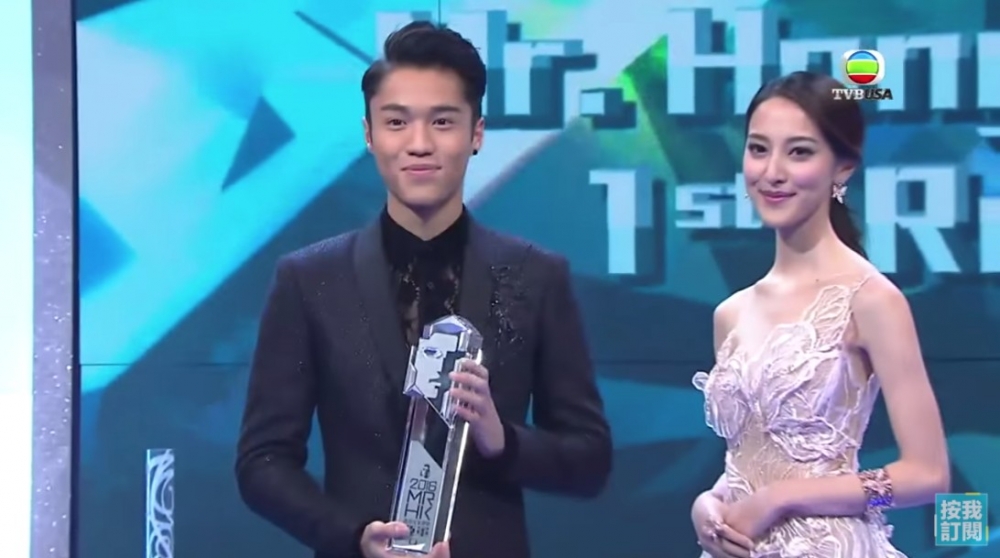 丁子朗參加《2016年度香港先生選舉》，當時佢以19歲之齡奪得「最上鏡先生」、「現場最受歡迎香港先生」及亞軍。