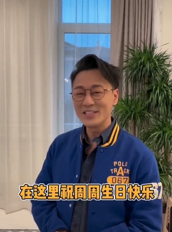 峯和日麗 19791208 微博