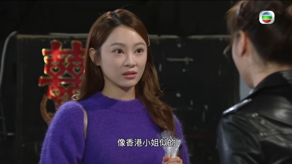 Candy同Tiffany劇中首次見面。