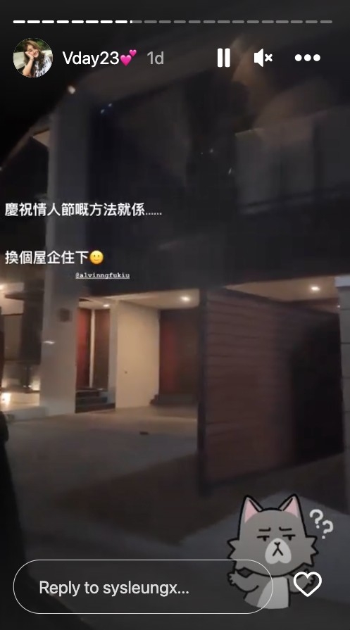 伍富橋同Shirley並未入住酒店，而係去到一所2層別墅