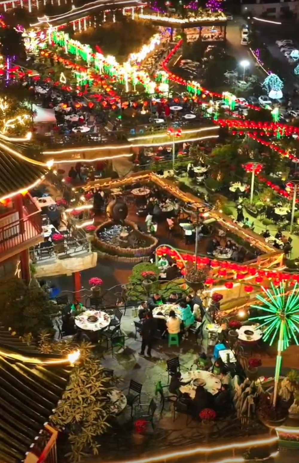 枇杷園食為鮮火鍋