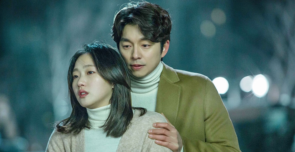 《孤單又燦爛的神—鬼怪》劇照