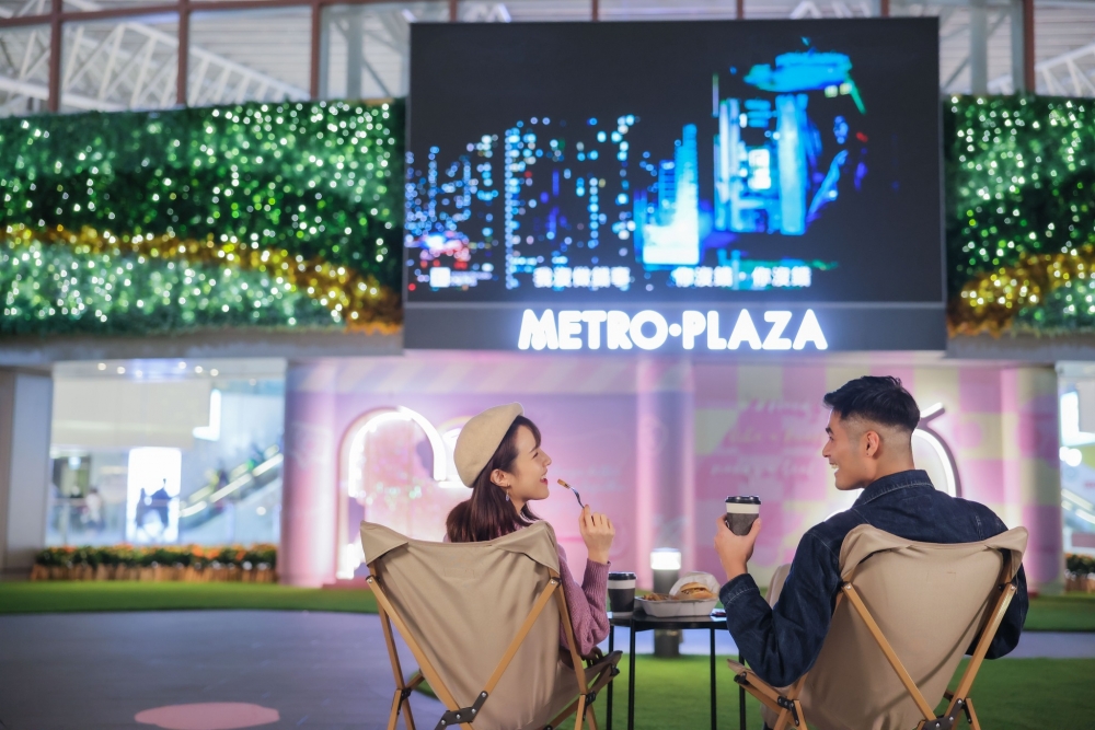 戶外星空影院～