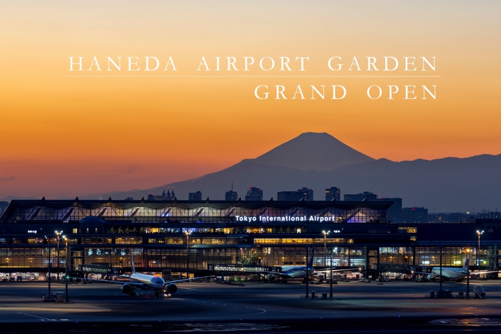 東京羽田機場旁的全新大型綜合商場-羽田機場花園於1月開幕啦！