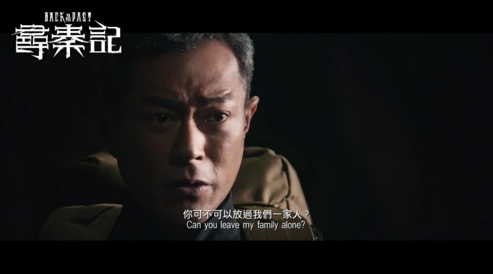 事隔20年,向來keep得超好嘅古天樂幾乎無乜變化