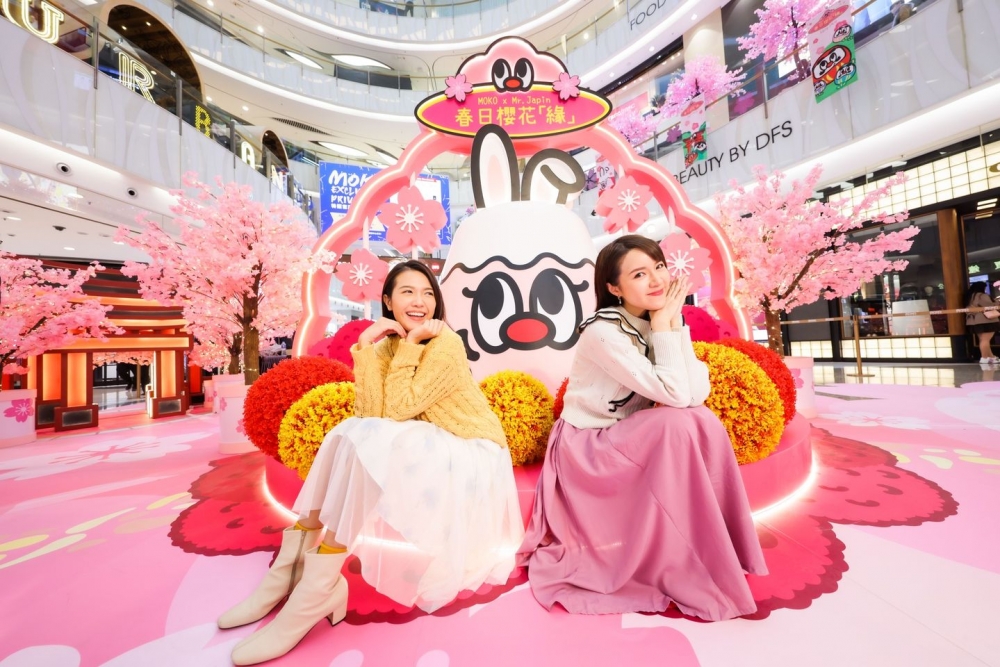 粉紅兔兔富士山！