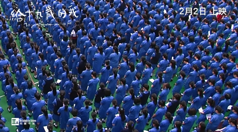 其中一位出演學生王卓聆(阿聆)表示從拍攝開始都唔知影片會公開放映