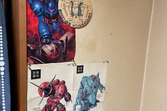 倉田認為自己嘅生活方式冇麻煩到人。