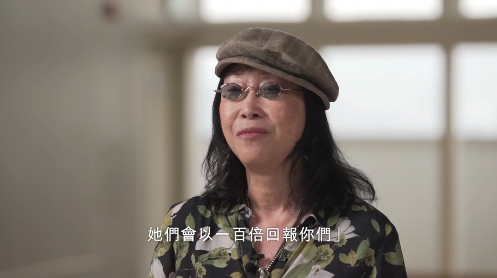 Ying Wa Girls' School YouTube