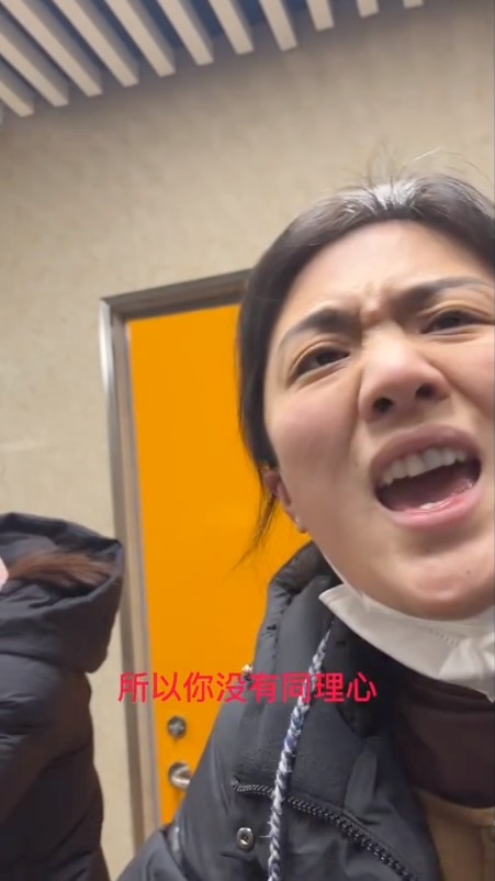 該名母親指責：「你不想當媽媽，所以你沒有同理心！」