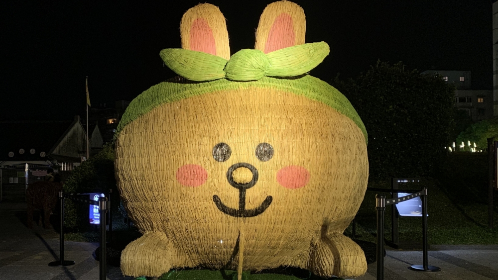 巨型嘅《Hi!兔兔》。