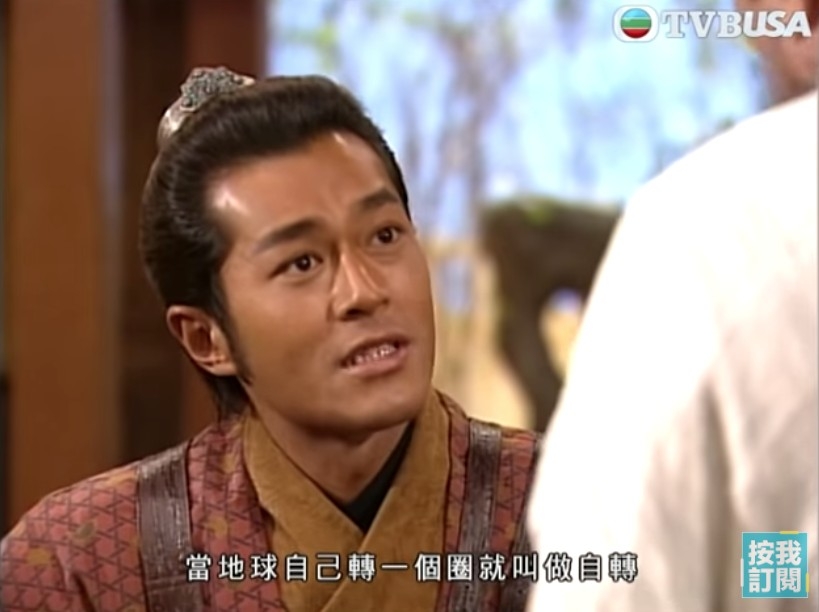 古天樂就透露劇中好多搞笑嘅對白其實都係佢自己度出嚟。