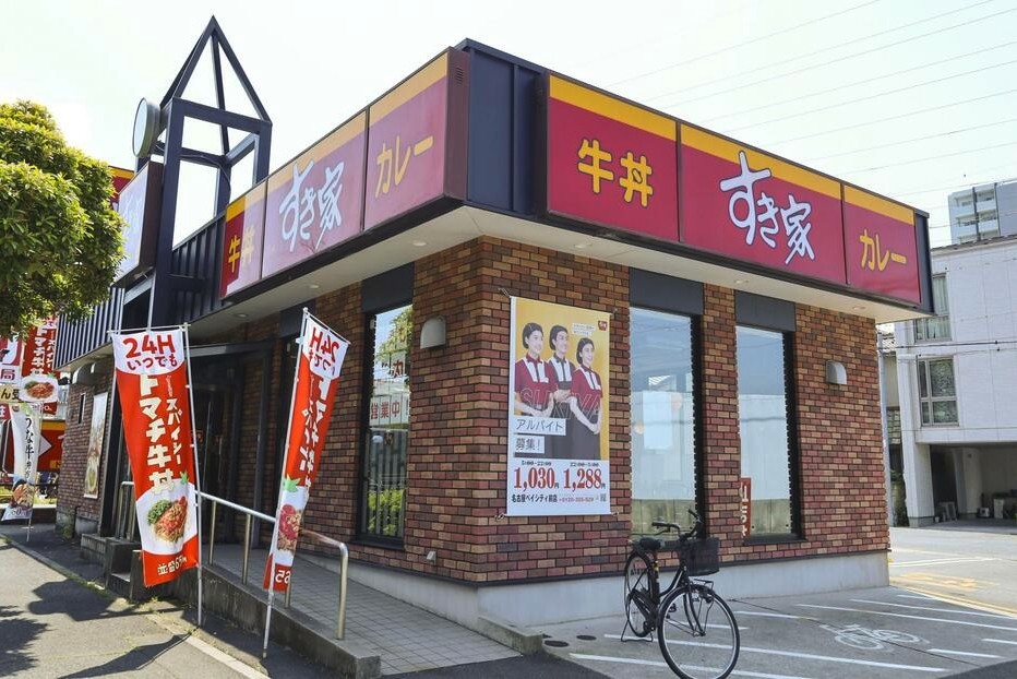 食其家排首位!