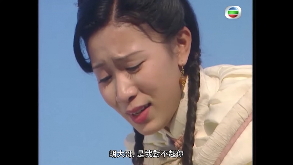 阿佘拍嘅第一部戲《雪山飛狐》,亦係第一套擔正女一嘅劇集。