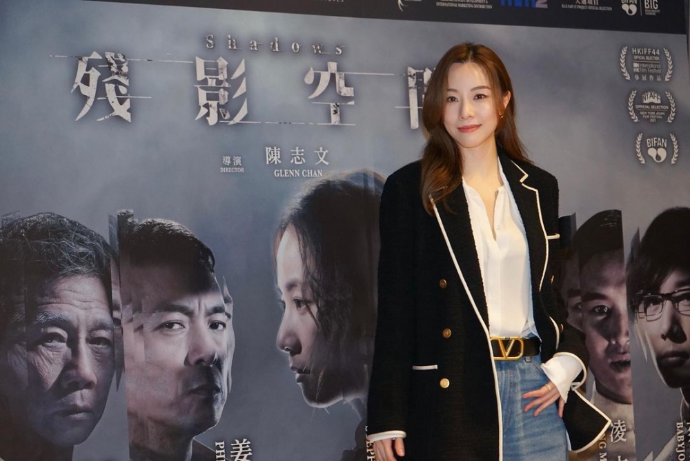 Stephy喺歌影視3方面都有所發展,依家佢主力喺電影圈工作,拍咗唔少港產片。
