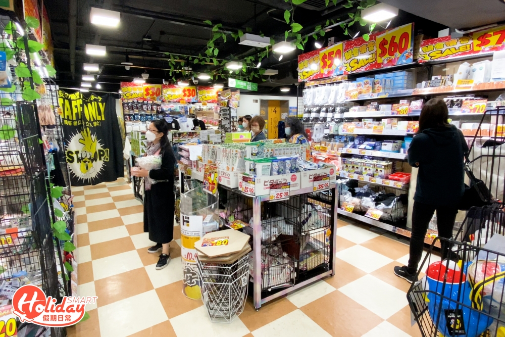 由即日起至3月15日，DON DON DONKI屯門市廣場及銅鑼灣名珠分店推出開倉減價，並特設大割引專區。