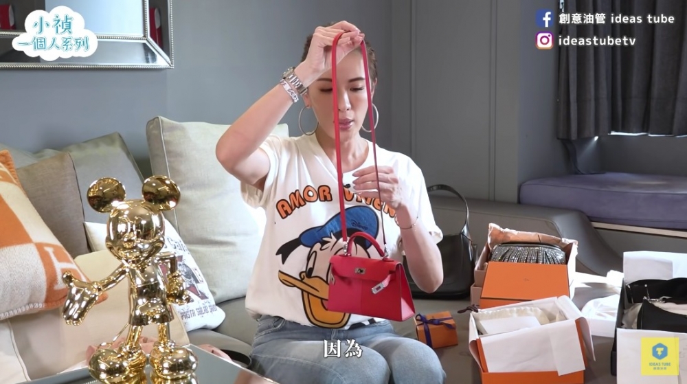 台灣女星小禎嘅拼色Mini Kelly孭帶同樣都無調整扣
