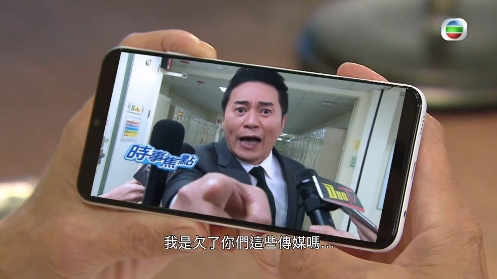 《愛回家》之前就試過借KC呢個角色抽水袁偉豪。