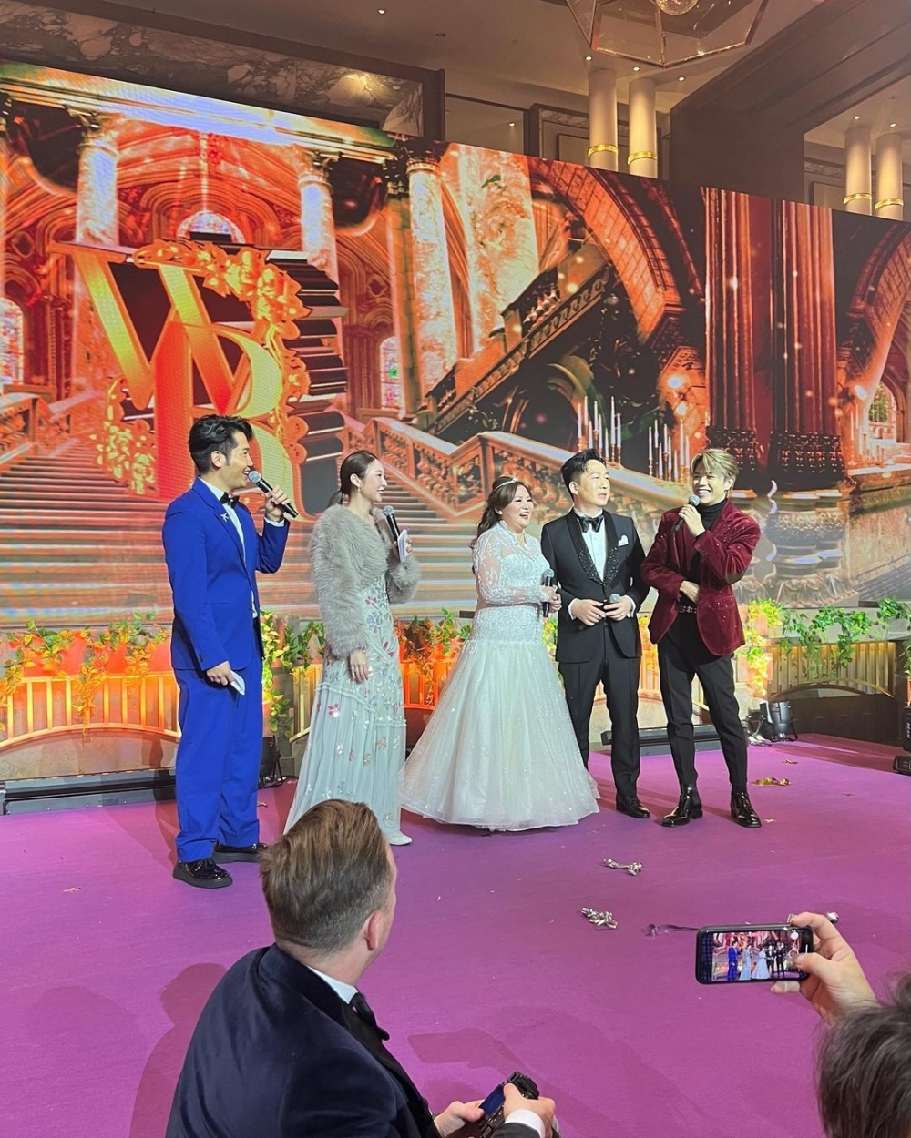 婚宴主持則係莊鍶敏、黃建東