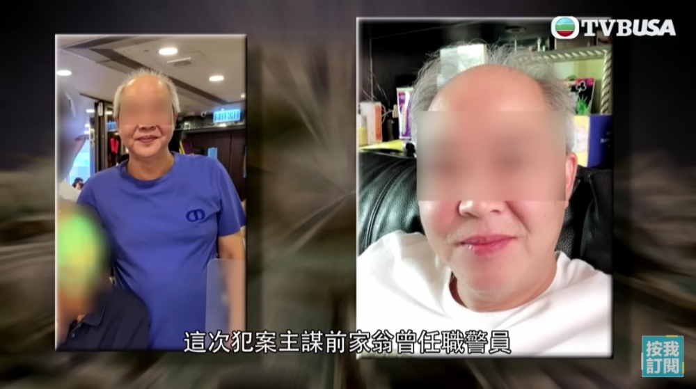 《東張西望》報道蔡天鳳前夫父親疑為主媒