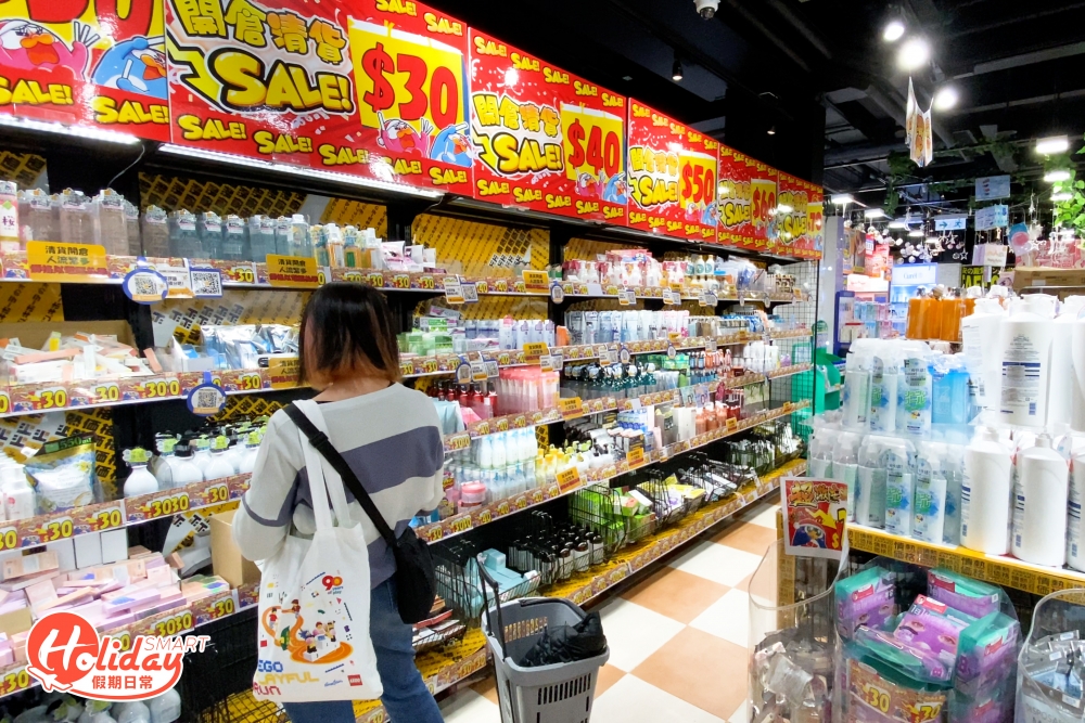 而大部份藥妝產品都均為$30發售
