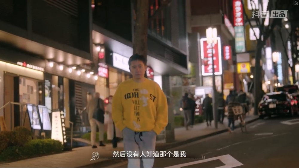 追夢人梁朝偉影迷會 微博