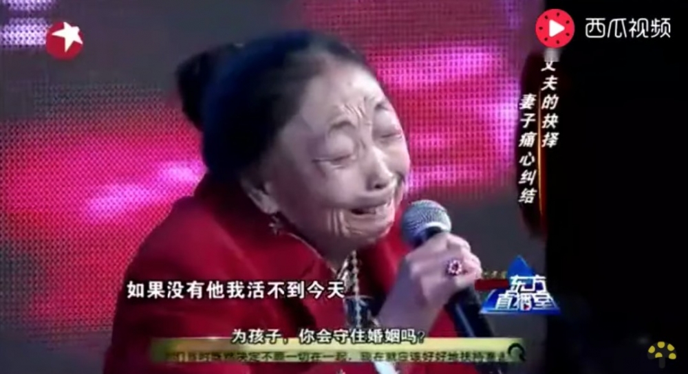 早年兩人曾上節目,當時李玉成就表示妻子無生育能力要同佢離婚。