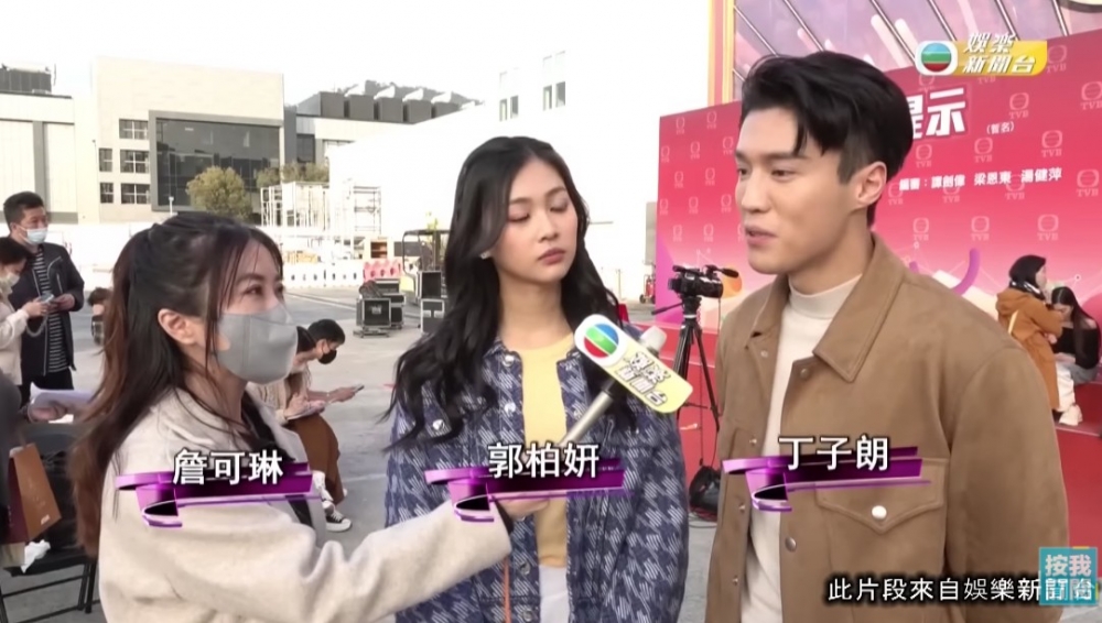 有人認為只係角度嘅問題