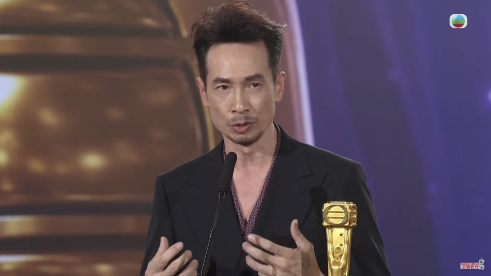 《萬千星輝頒獎禮2023》陳豪再獲視帝