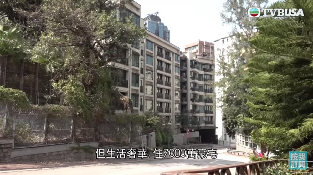 蔡天鳳於3年前曾花逾7,000萬買入何文田加多利山一個單位