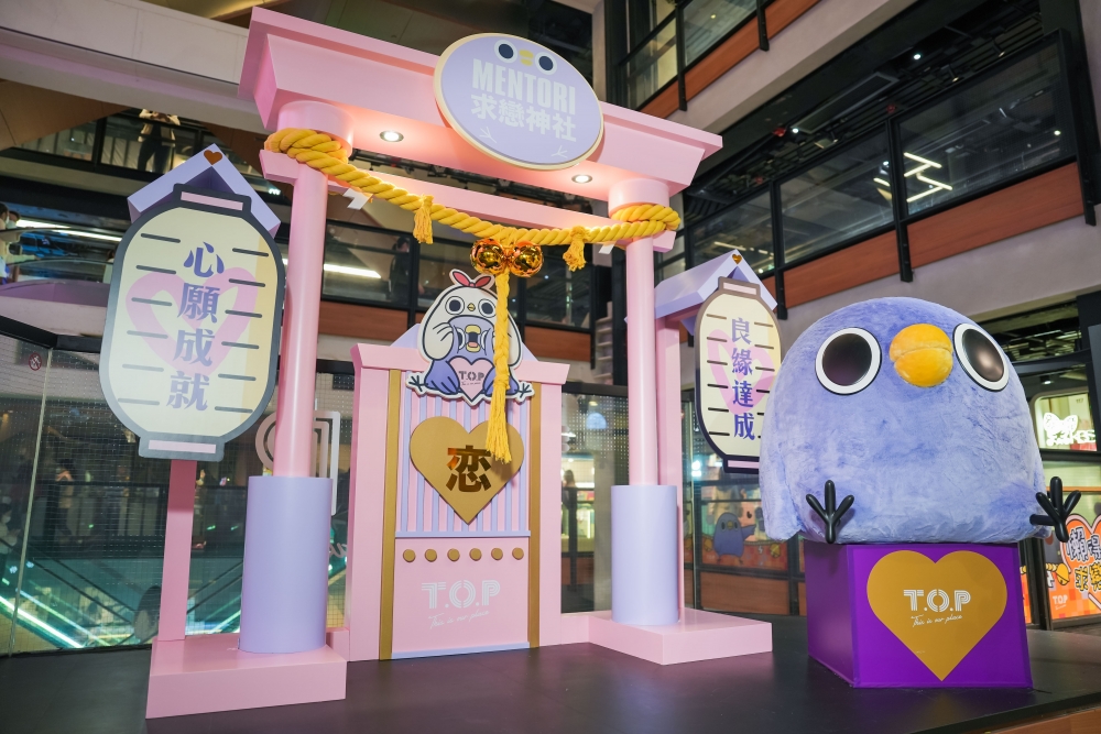 2米高的MENTORI戀愛神社。