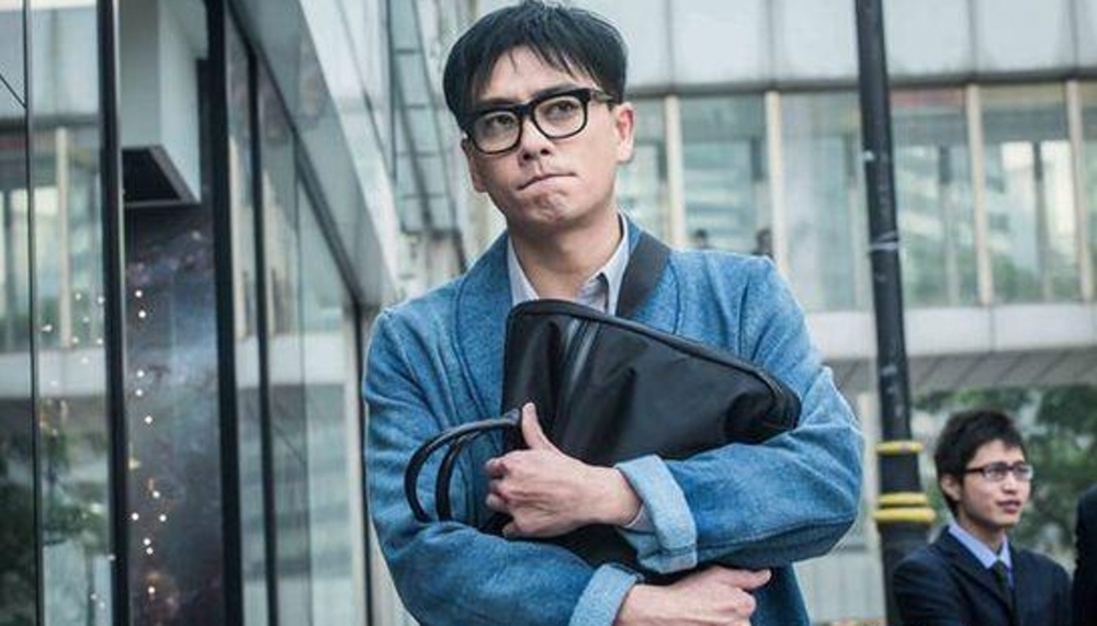 《男人唔可以窮》