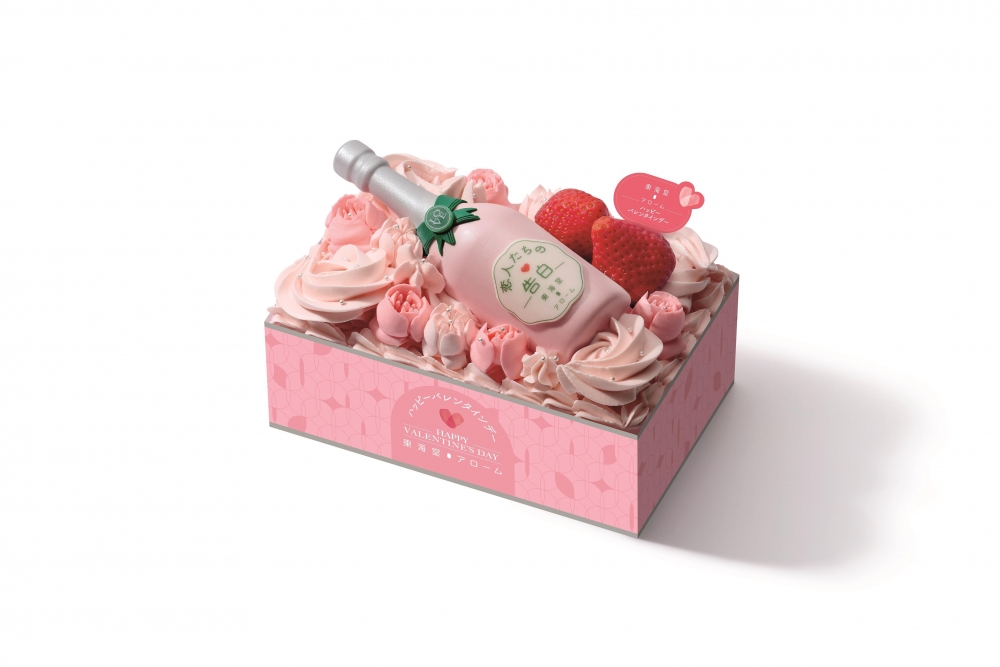 赤苺·恋人の告白（赤莓・戀人告白）。