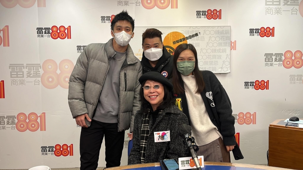 張婉婷接受電台訪問時曾透露拍攝團隊扮作申請咗許可證咁進入比賽場館並肆無忌憚將攝錄機擺到賽道旁。