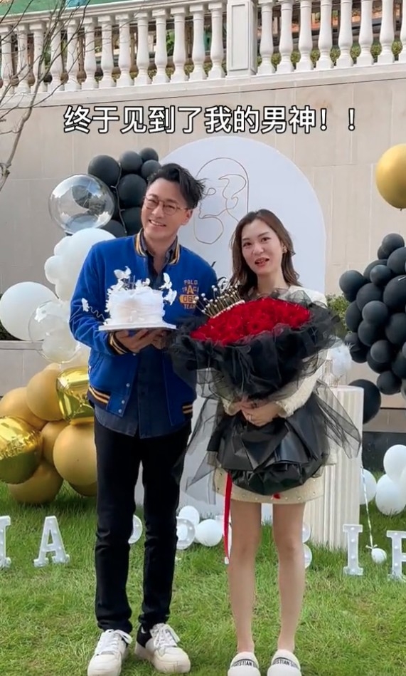 螢幕截圖 2023-02-03 下午7.13.38