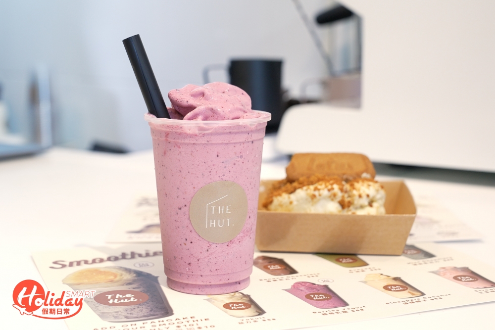 店內亦供應多款超足料的奶昔沙冰，加入雪糕、奶和鮮果攪拌而成，野莓乳酪沙冰雜莓味道濃郁，甜度恰到好處，沙冰入口即溶，質感似冰感較重的雪葩。