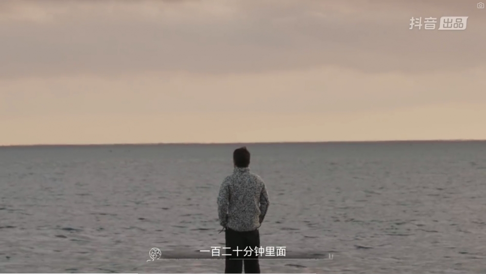 追夢人梁朝偉影迷會 微博