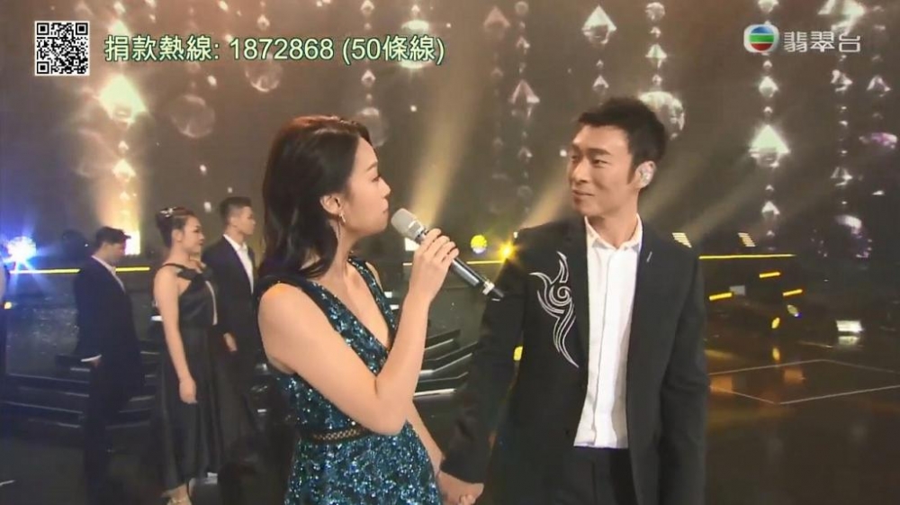 黃心穎與許志安更曾經在於TVB的《星光熠熠耀保良》拖著手獻唱《會過去的》