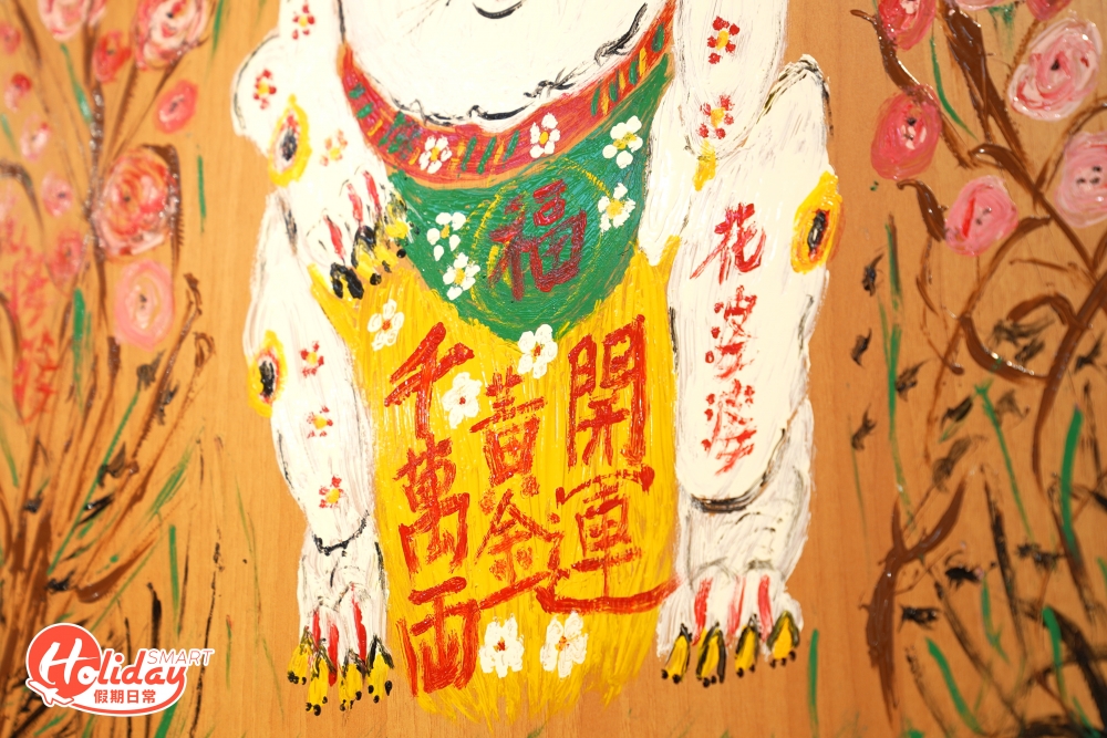 我的簽名也是叫我的女兒和孫女教我,當我要寫祝福語時,都會問路過的途人正確寫法。當然是讀畫好,我只是沒機會學!