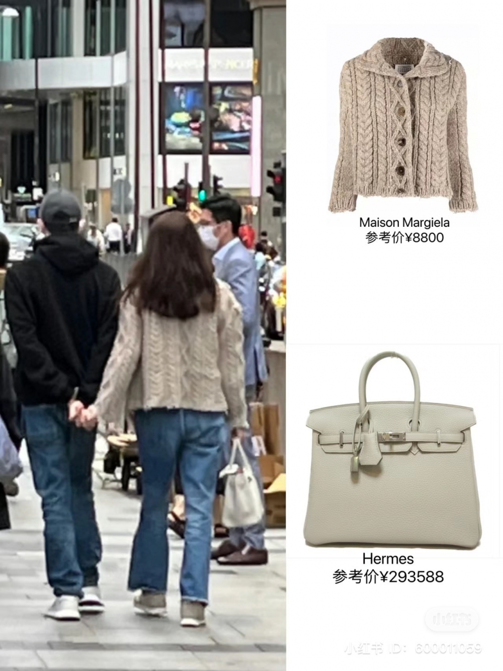 有網民就發現靚靚右手更拎住Hermès Birkin Bag,網民估計價值近$30萬人民幣