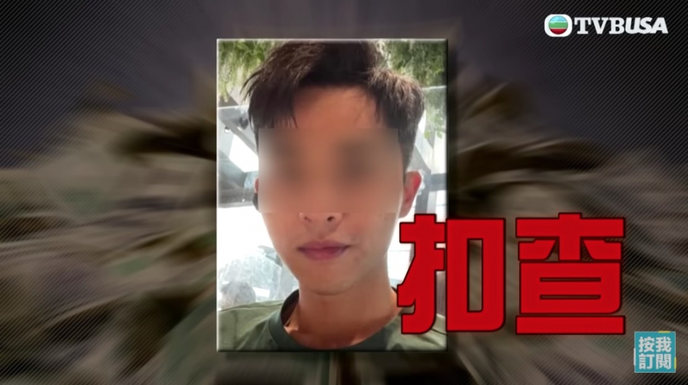 蔡天鳳前夫鄺港智及其父母、兄長被捕,4人均不准保釋