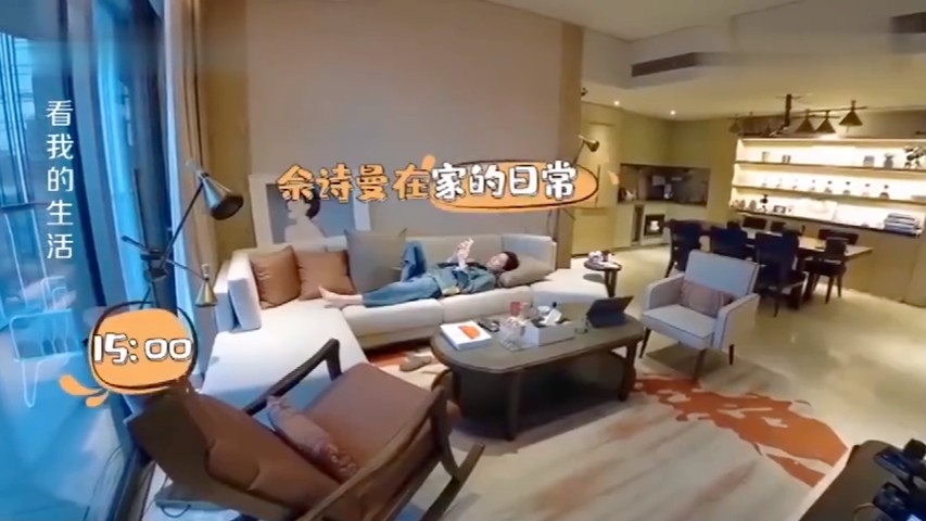 阿佘喺2020年喺內地拍咗套明星獨居真人騷《看我的生活》。