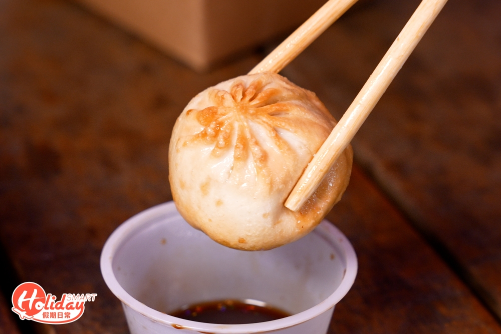 另外蒸小籠包都見得多食得多，估不到炸小籠包又是另一番風味，食落似足迷你版生煎包。