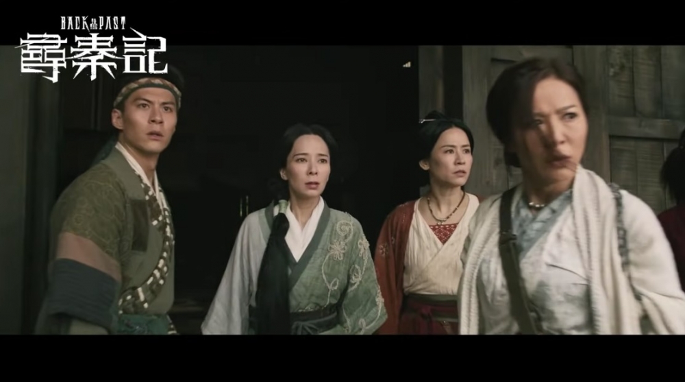 從《尋秦記》電影版預告中可見郭羨妮瘦咗好多