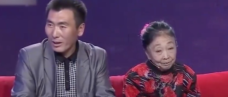 有傳兩人早已辦理離婚手續