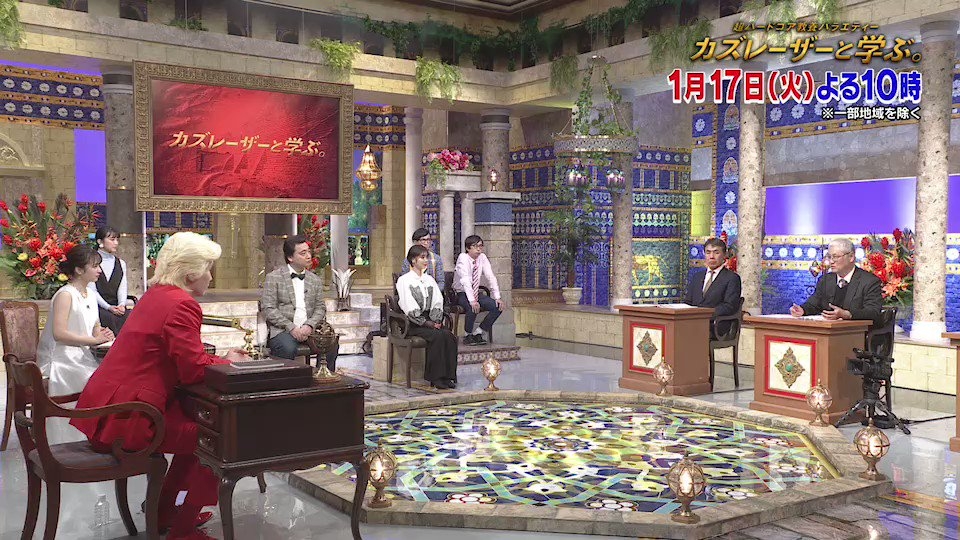 山口和巳醫生就建議2個改善方法,首先就係要多意識用臉部正面肌肉,有助用鼻呼吸