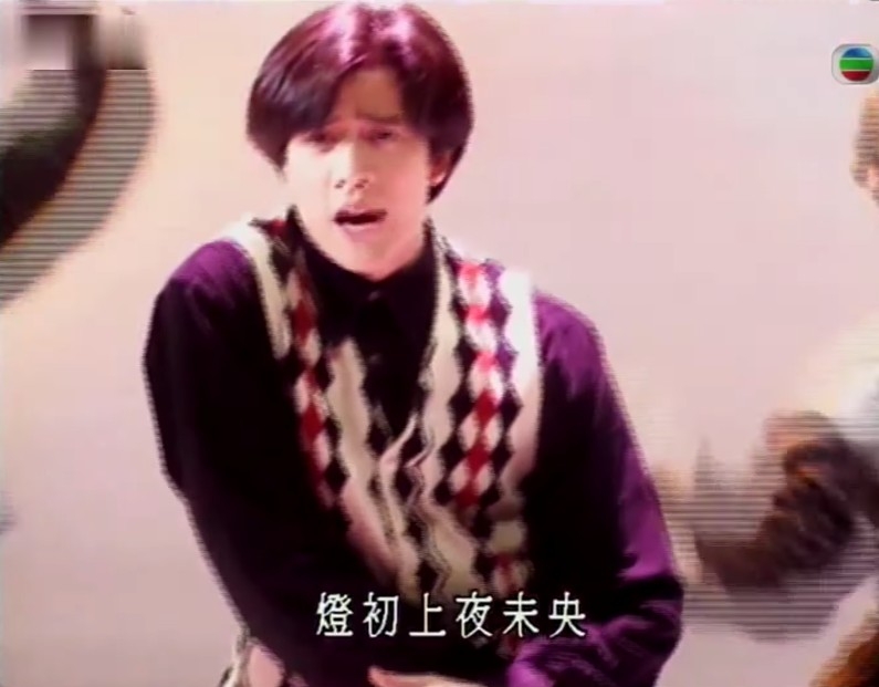 「四大天王」之一嘅城城郭富城喺台灣走紅,推出嘅經典金曲《對你愛不完》更紅到返香港