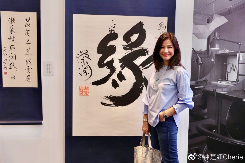 唔少網民都表示紅姑夠晒自然美，又讚佢氣質出眾