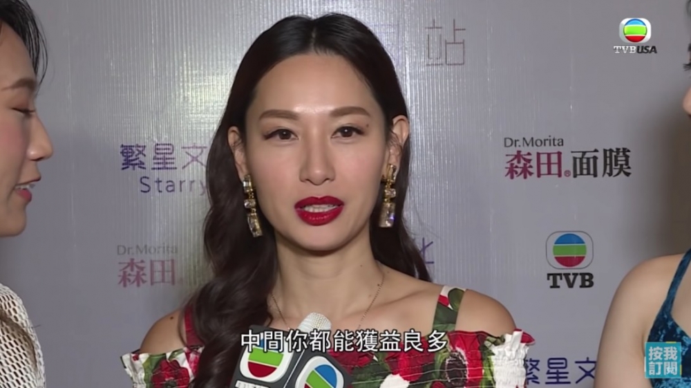 徐子珊雖然已息影一段時間,但狀態同以前無咩分別